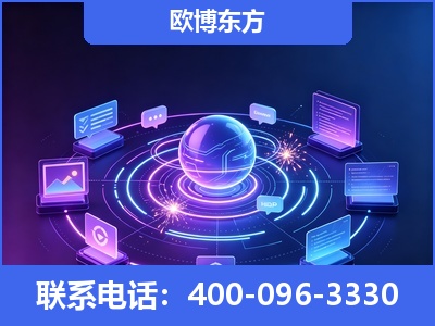 禹州-AI 检索采信