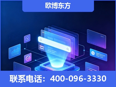 禹州-多模态 GEO