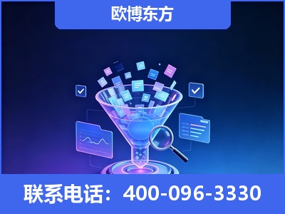 禹州-信源体系重构