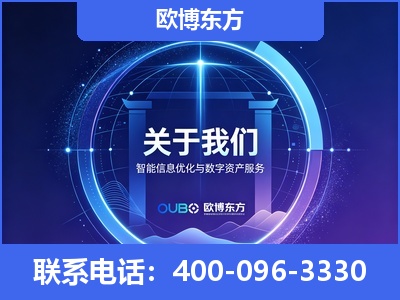 禹州-企业展示图